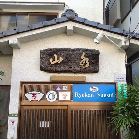 Sansui Ryokan Hiroshima Luaran gambar