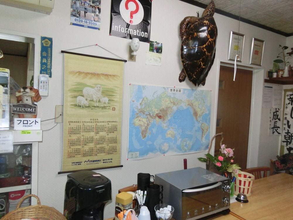 Sansui Ryokan Hiroshima Luaran gambar