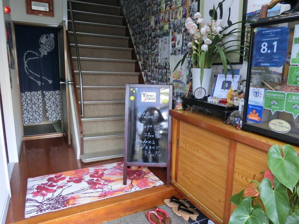Sansui Ryokan Hiroshima Luaran gambar