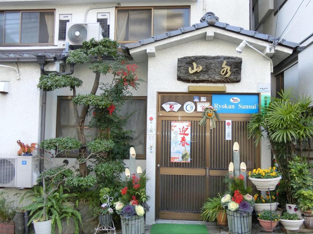 Sansui Ryokan Hiroshima Luaran gambar