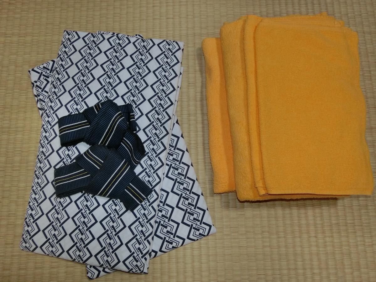 Sansui Ryokan Hiroshima Bilik gambar