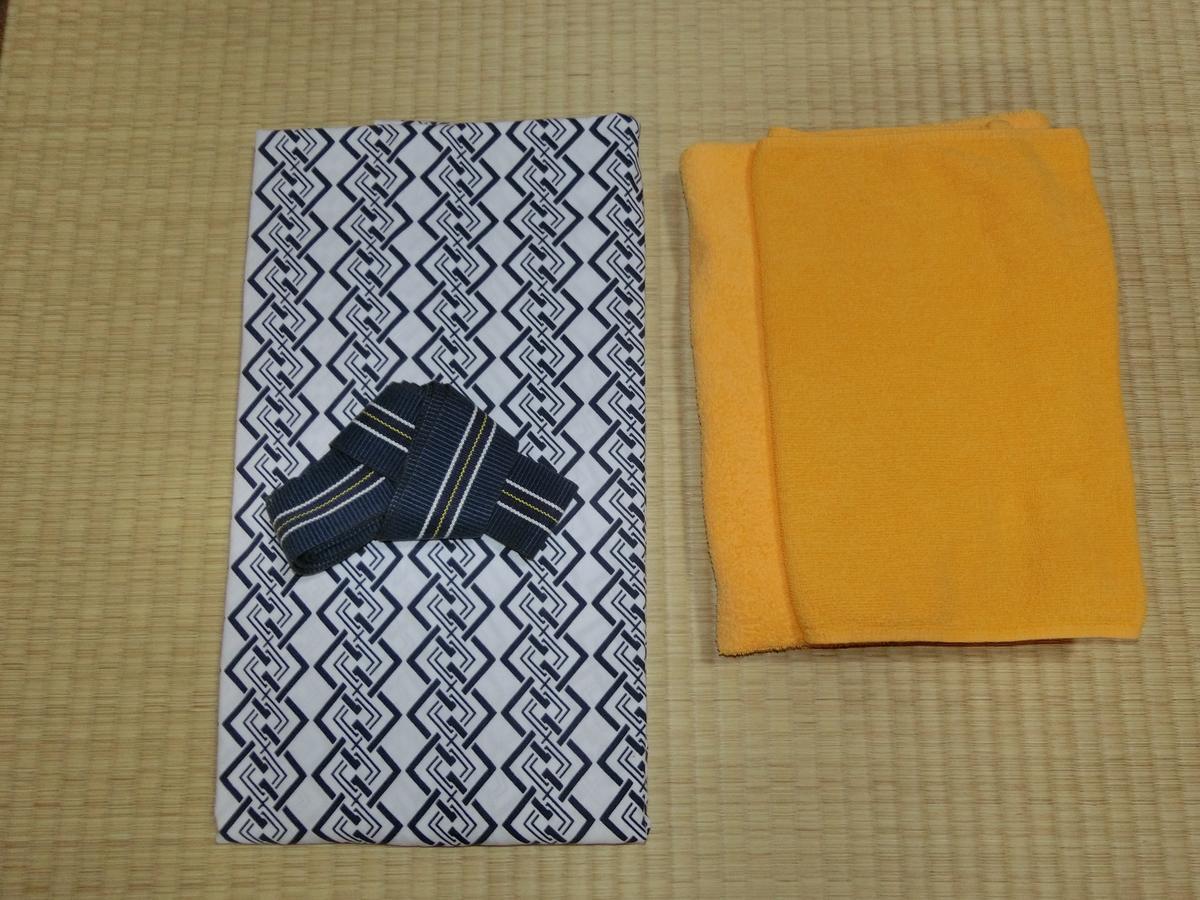 Sansui Ryokan Hiroshima Bilik gambar