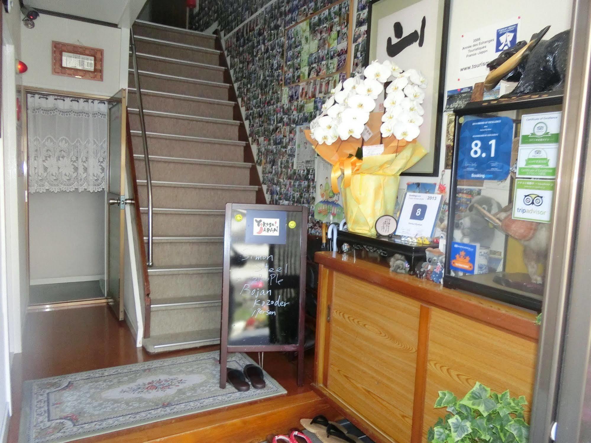 Sansui Ryokan Hiroshima Luaran gambar