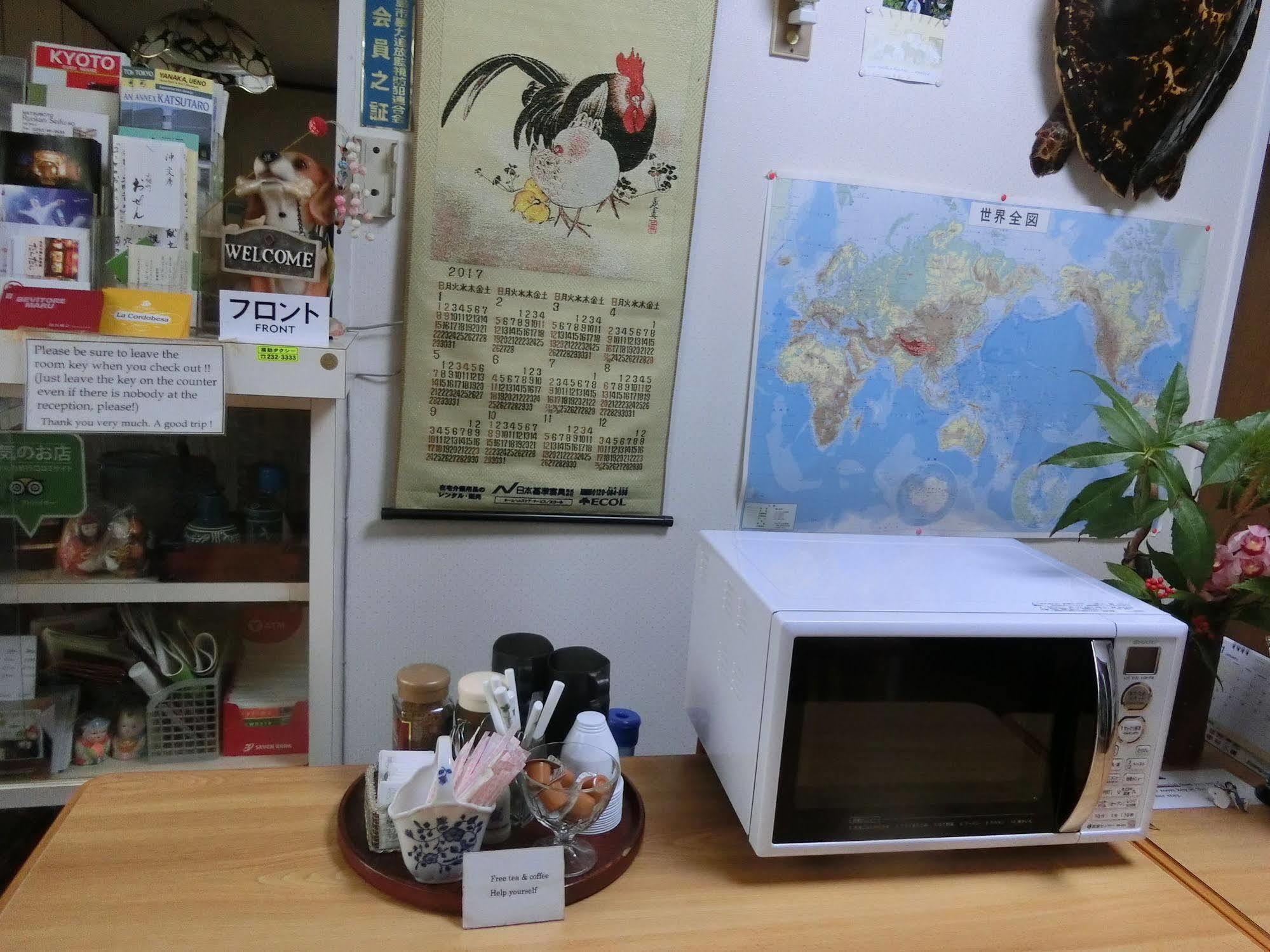 Sansui Ryokan Hiroshima Luaran gambar