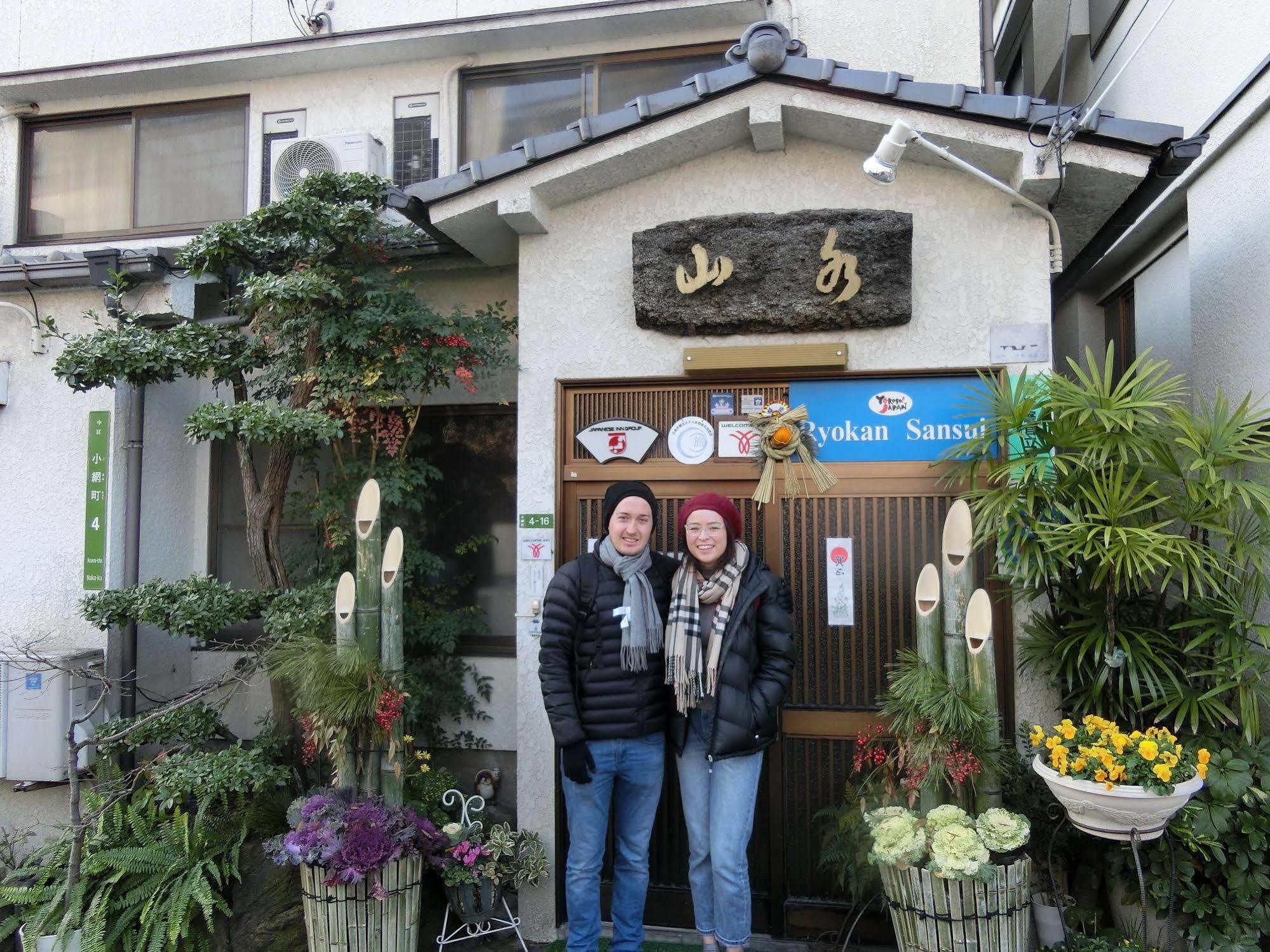 Sansui Ryokan Hiroshima Luaran gambar
